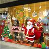 RITOSTA Natale Vetrofanie Finestra Sticker Addobbi Adesivi per Finestre Murali da Parete Decorazione Vetrina Grande Babbo Natale Statico Adesivi per Casa Negozi Porta(Multi)