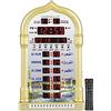Al-Harameen Orologio AZAN DA Parete AL HARAMEEN HA-4008 Orologio da Parete Allarme Musulmano AZAN, TUTTI I PRIERI