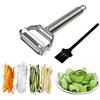 Sunkuka Julienne - Pelapatate taglierina affettatrice in acciaio inox con spazzola di pulizia Pro per carota di patate melone gadget verdura frutta