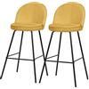 ML DESIGN modern living ML-Design Set di 2 Sgabelli da Bar Senape con Rivestimento in Tessuto, Altezza 75 cm, Struttura in Metallo, con Schienale e Poggiapiedi, Sedia Alta Imbottita da Cucina, Sgabello da Bistrot o Bancone