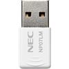 Sharp NEC NP05LM2 Adattatore Di Rete SHARP NP07LM Wi-Fi