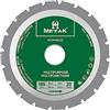 METAK HM Lama per sega circolare multifunzione 185 x 30 mm per legno, metallo, alluminio, lama per sega multi-materiale 185 mm 20 denti per acciaio | Anello di riduzione da 30 mm incluso