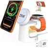 GEEKERA Qi2.2 25W Stazione di Ricarica 3 in 1 con Luci Notturne, Caricabatterie Rapido Pieghevole Magnetico per iPhone Air/17/16/15-12, Apple Watch 2-11, Incluso Adattatore GaN da 45W, Avorio