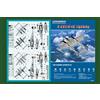 Hobbyboss Hobby Boss 80284