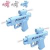 LexTex Pistola ad acqua per scherzi, pistola ad acqua a due vie compulsiva, pistola ad acqua inversa da davanti e dietro, materiale scolastico, regalo ideale per amici, compagni di classe e famiglia (2 blu)
