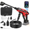 CDIYTOOL Idropulitrice senza fili compatibile con Milwaukee 18 V, 990 PSI senza spazzole con ugello 6 in 1 cannone in schiuma per la pulizia di auto, cortile, recinzioni, pareti (senza batteria)