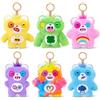 Fuggler Care Bear Keyring 5 Inch Plush Collectible Accessory 6 Pack di ZURU | Mashup Fuggler con licenza ufficiale, Funny Ugly Monster con denti caratteristici, peluche morbido collezionabile