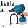 YWNYT Soffiatore senza fili per batteria Makita da 18 V, 40000 giri/min, 447 MPH, motore a velocità continua per officina, casa e auto (senza batteria)