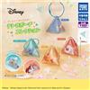 Takara Tomy Disney Personaggio Tetra Pouch Collection Set Completo di 4 Takara Tomy Gacha