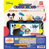 BANDAI Disney Personaggio Stick-On Mascotte Set Completo di 4 Capsule Giocattolo...
