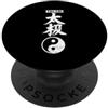 Tai Chi Taijiquan martial arts sports As Caratteri cinesi Tai Chi PopSockets PopGrip Adesivo