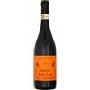ArPePe Valtellina Superiore Inferno Riserva DOCG Sesto Canto 2009 - ArPePe