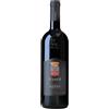 Banfi Summus Toscana Rosso IGT 2015 - Banfi [Magnum Legno]