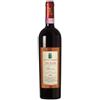 Salvatore Molettieri Taurasi Riserva DOCG Vigna Cinque Querce 2007 - Salvatore Molettieri