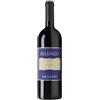 Argiano Solengo Toscana Rosso IGT 2016 - Argiano