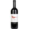 Gaja Cremes Langhe Rosso DOC 2019 - Gaja