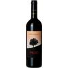 Le Macchiole Paleo Rosso Toscana IGT 2017 - Le Macchiole