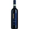 Siro Pacenti Brunello di Montalcino DOCG Pelagrilli 2016 - Siro Pacenti