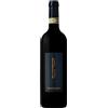 Siro Pacenti Brunello di Montalcino Riserva DOCG PS 2015 - Siro Pacenti