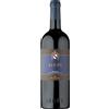 Mazzei Siepi Toscana Rosso IGT Castello di Fonterutoli 2017 - Mazzei