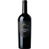 Castiglion del Bosco Brunello di Montalcino DOCG 2016 - Castiglion del Bosco