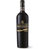 Cambria Nocera Sicilia DOC Mastronicola 2014 - Cambria
