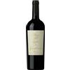 Antinori Brunello di Montalcino Riserva DOCG Pian delle Vigne Vignaferrovia 2015 - Antinori