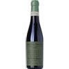 Quintarelli Recioto della Valpolicella Classico DOC 2007 - Quintarelli [0.375lt]