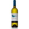 Gaja Chardonnay Langhe DOC Rossj Bass 2020 - Gaja