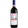Roberto Voerzio Barolo DOCG Fossati 2017 - Roberto Voerzio