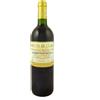 Ronchi di Cialla Schioppettino di Cialla Colli Orientali del Friuli DOC 2016 - Ronchi di Cialla