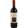 Fontodi Chianti Classico Gran Selezione Riserva DOCG Vigna del Sorbo 2018 - Fontodi