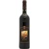 Banfi Brunello di Montalcino DOCG 2019 - Banfi