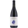 Cirelli Montepulciano d'Abruzzo DOC Anfora 2021 - Cirelli