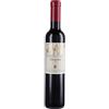 Abbazia di Novacella Moscato Rosa Alto Adige DOC Praepositus 2020 - Abbazia di Novacella [0.375 lt]