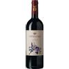 Tenuta dell'Ornellaia Ornellaia Bolgheri Superiore DOC Il Vigore 2019 - Tenuta dell'Ornellaia