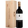 Antinori Guado al Tasso Bolgheri Superiore DOC 2014 - Antinori [Cassetta di Legno]