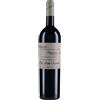 Dal Forno Romano Valpolicella Superiore DOC Monte Lodoletta 2015 - Dal Forno Romano