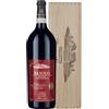 Bruno Giacosa Barolo Riserva DOCG Falletto Vigna Le Rocche 2016 - Bruno Giacosa [Magnum, Cassetta di Legno]