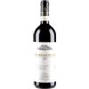 Bruno Giacosa Barbaresco Asili DOCG 2019 - Bruno Giacosa
