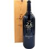 Tenuta dell'Ornellaia Ornellaia Bolgheri Superiore DOC 2010 - Tenuta dell'Ornellaia [Magnum]