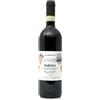 Burlotto Barolo DOCG 2018 - Burlotto