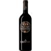 Val di Suga Brunello di Montalcino Riserva DOCG 2015 - Val di Suga