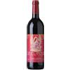 Tenuta di Trinoro Le Cupole Toscana Rosso IGT 2020 - Tenuta di Trinoro