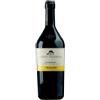 San Michele Appiano Chardonnay Alto Adige DOC Sanct Valentin 2022 - San Michele Appiano