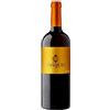 Joaquin Fiano Campania IGT JQN 203 Piante a Lapio 2013 - Joaquin
