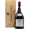 Travaglini Gattinara DOCG 2021 - Travaglini [Magnum]