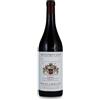 Mascarello Giuseppe Barolo Monprivato DOCG 2020 - Mascarello Giuseppe [Magnum, Cassetta di Legno]