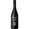 Michele Satta Syrah Toscana IGT 2020 - Michele Satta