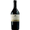 San Michele Appiano GewÃ¼rztraminer Alto Adige DOC Sanct Valentin 2023 - San Michele Appiano